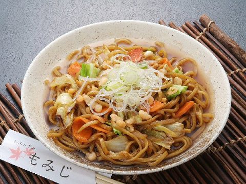 津軽伝承工芸館「レストランもみじ」