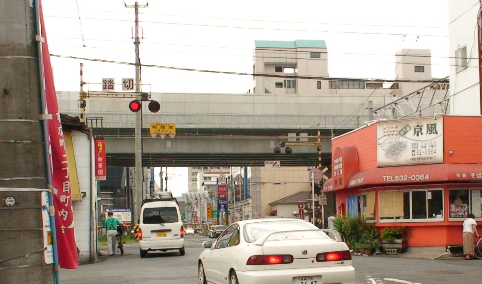 大分駅近く踏切