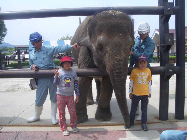 福山市立動物園