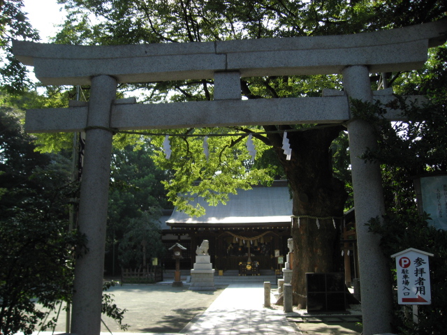 新田神社