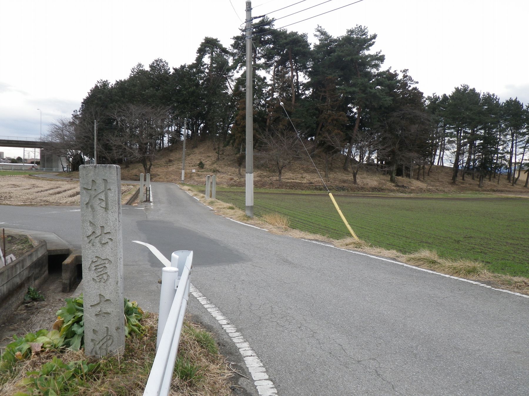 お冨士山古墳|Smart Access