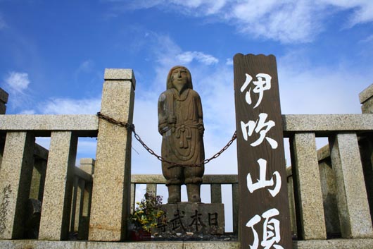 伊吹山山頂