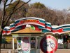 水と緑の遊園地　としまえん