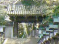 長楽寺